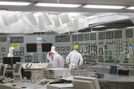 Aumenta radiactividad en central de Fukushima
