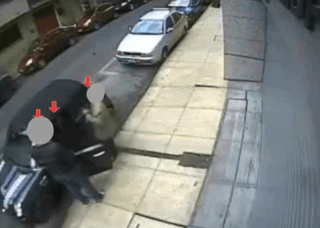 Video de la Procuraduría del DF sobre el caso Heaven