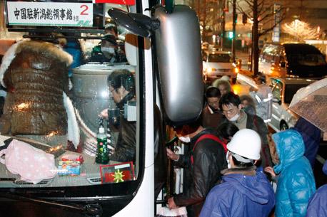 Trasladan a 50 mexicanos a Osaka ante riesgo de radiación
