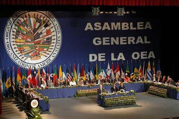 OEA anuncia creación de centro para combatir al crimen organizado