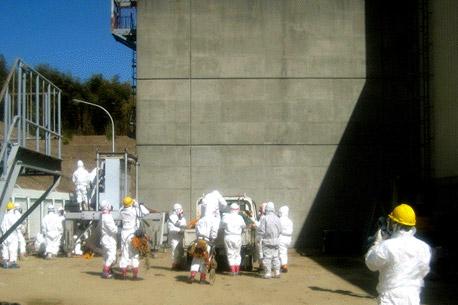 Alerta en Fukushima no se puede calificar como desastre nuclear