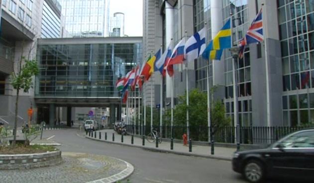 Parlamento Europeo abre investigación sobre los programas de espionaje de EU
