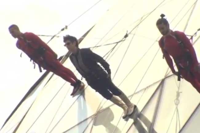 Londres 2012 se pone <i>extremo</i>