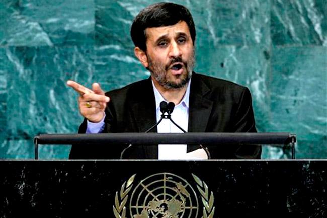 Irán anunciará pronto sus logros en materia nuclear