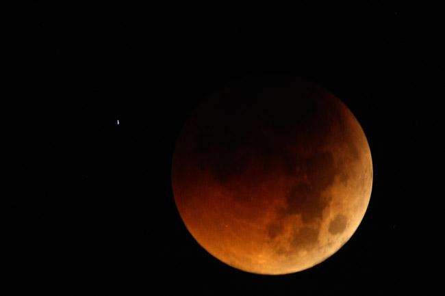 Eclipse parcial de sol