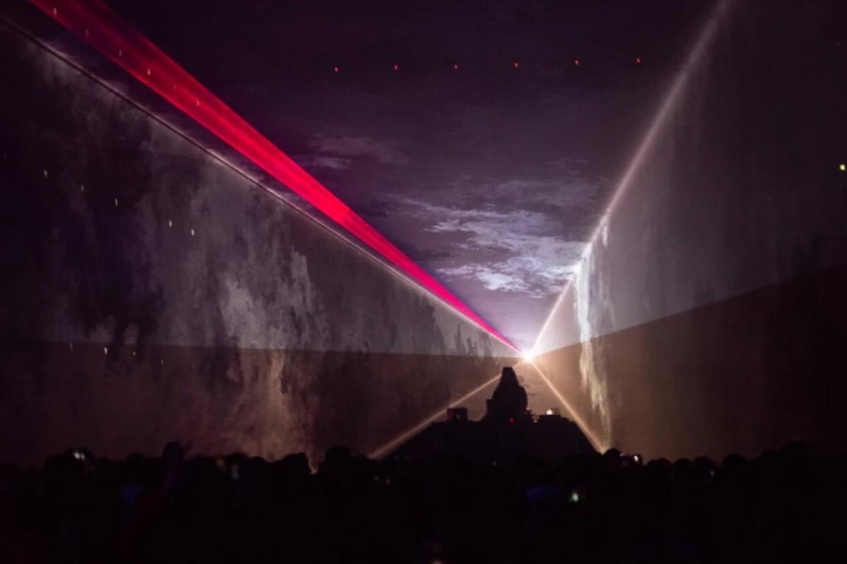 Imagen: MUTEK 2024: todo sobre el festival que reúne innovación, creatividad y tecnología