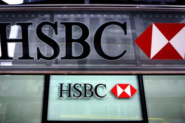 Suiza inicia una investigación en contra de HSBC por presunto lavado de dinero