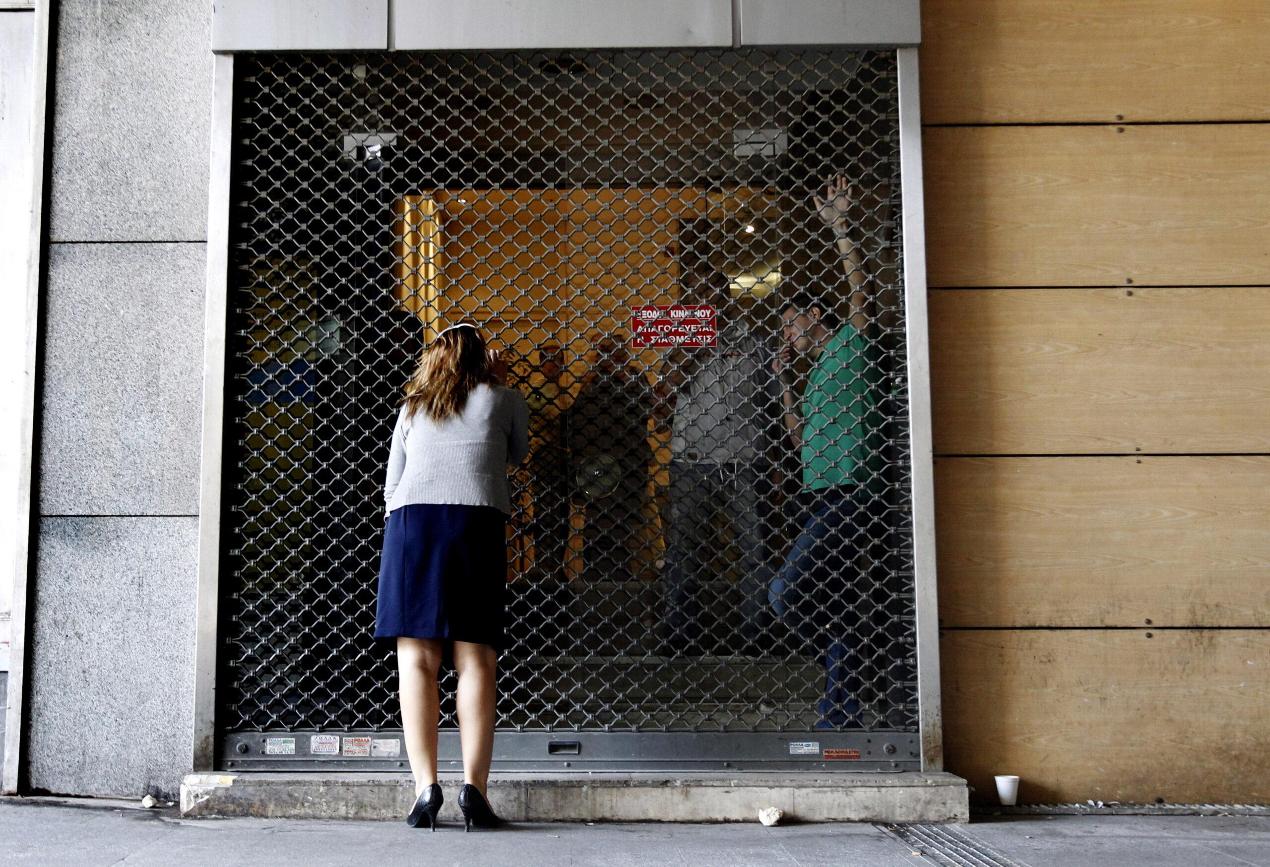 Grecia fue paralizada el miércoles por una huelga general