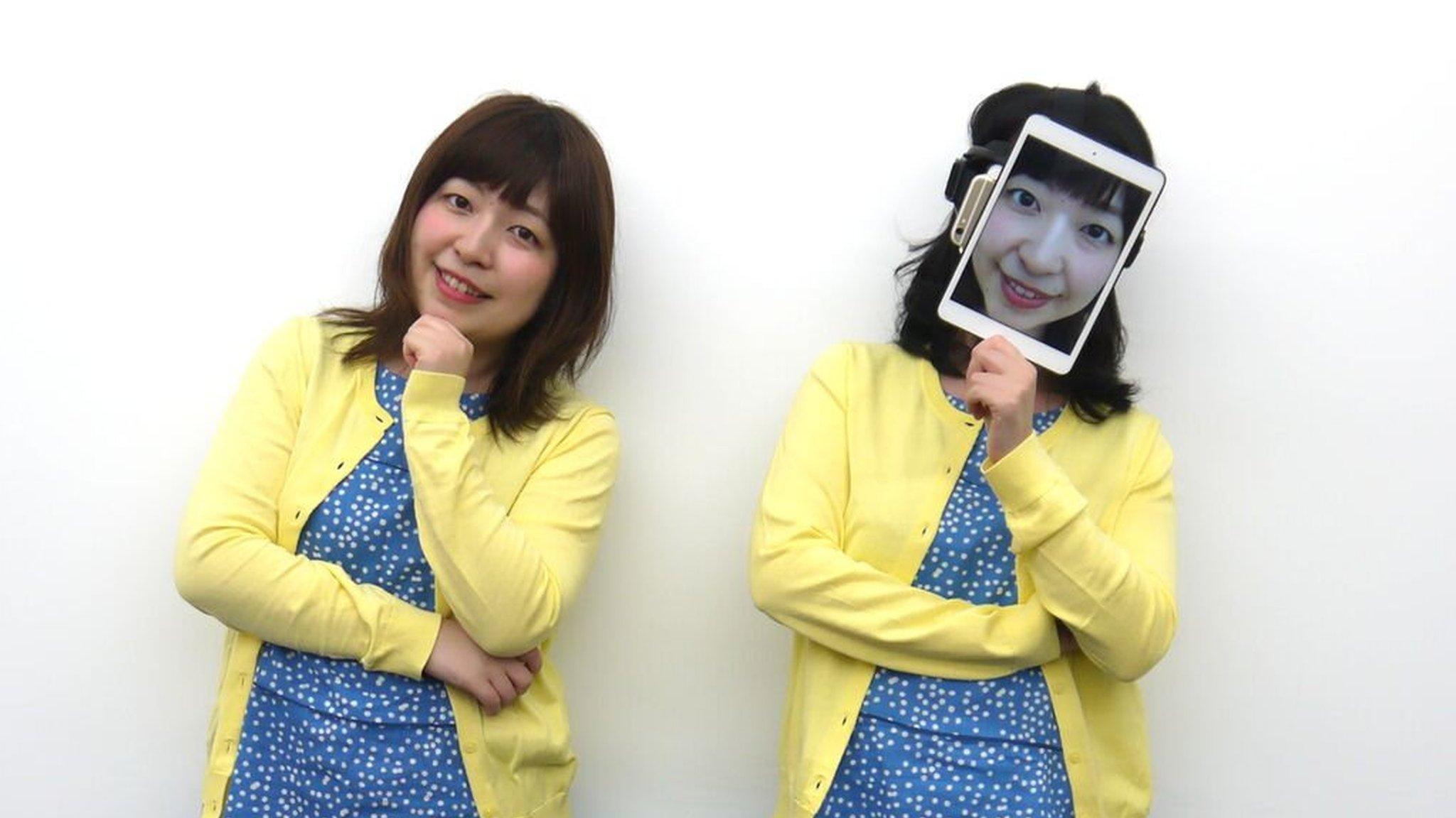 Human Uber, la extraña tecnología inventada en Japón para sustituir a personas