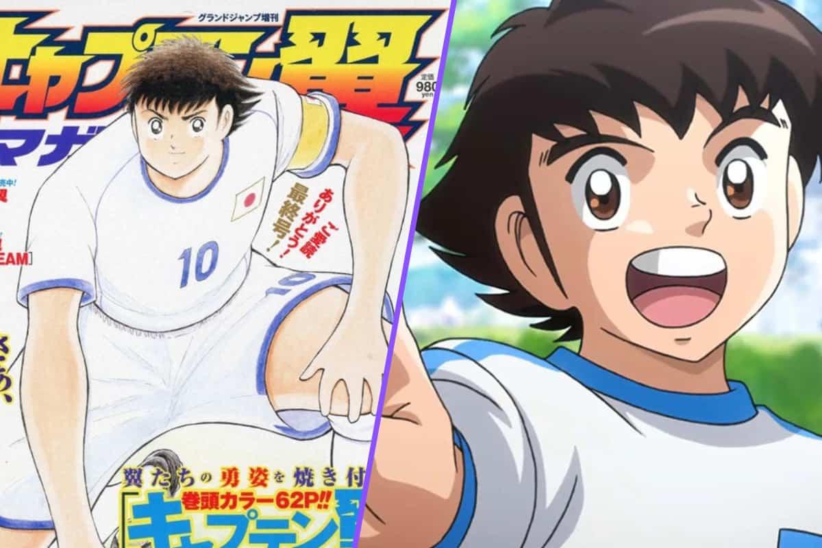 Captain Tsubasa “termina” luego de 43 años, ¿qué pasó con Oliver Atom?